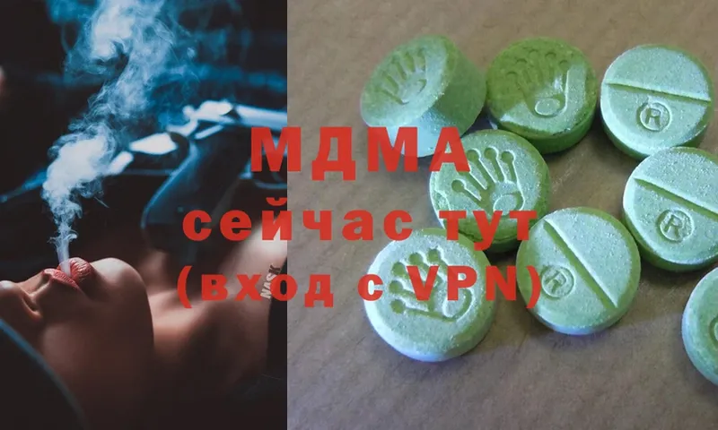 kraken ССЫЛКА  Тобольск  MDMA VHQ 